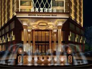 تشنجدو House International Hotel المظهر الخارجي الصورة